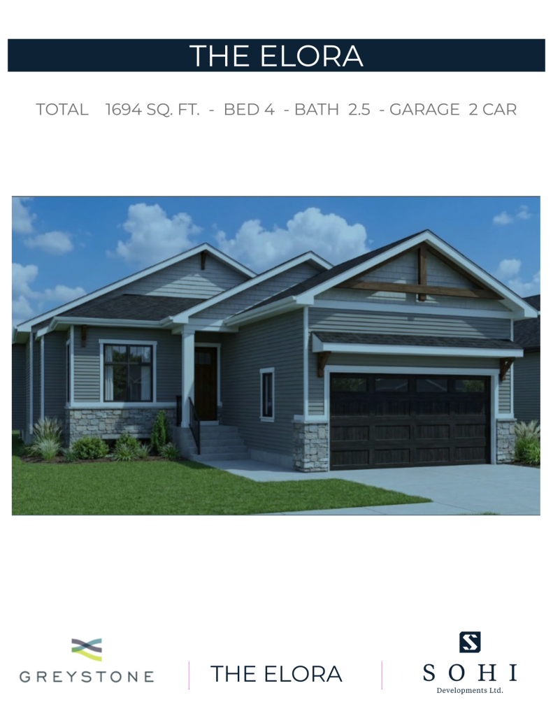 The Elora — Front Elevation
