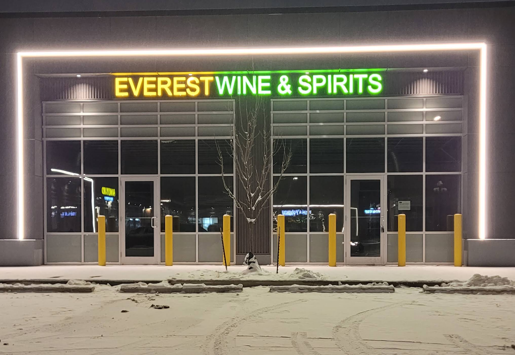 Carrington Plaza Liquor Store — photo 5